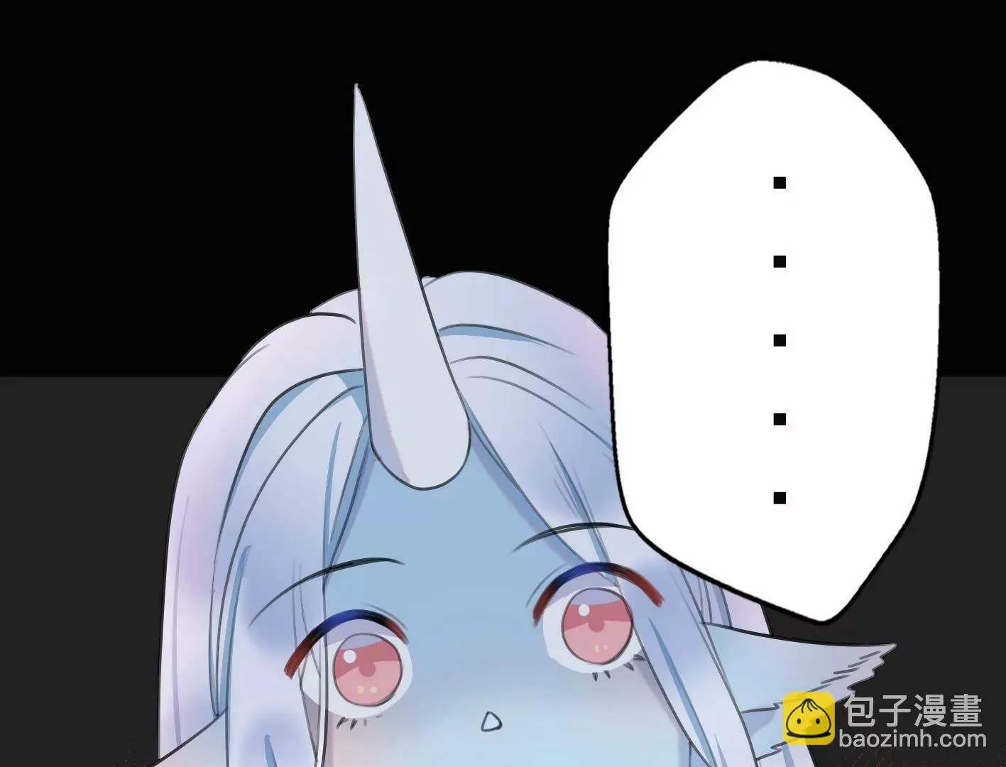 第九话：黑暗的回忆 第92页