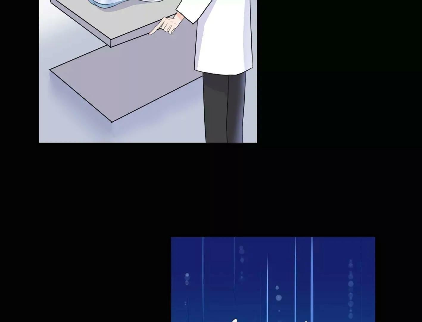 第九话：黑暗的回忆 第101页