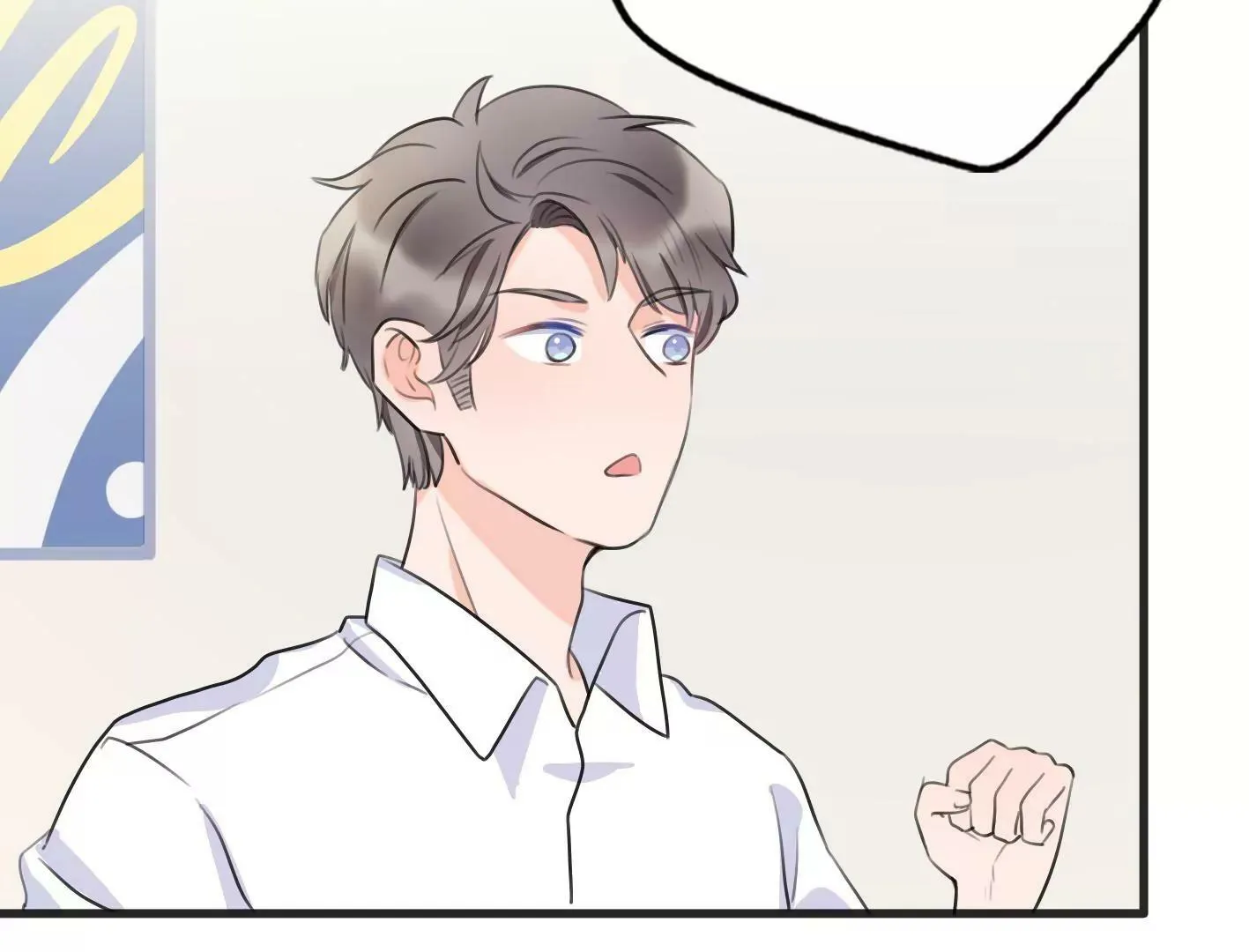 第九话：黑暗的回忆 第111页