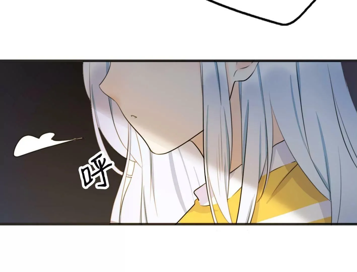 第九话：黑暗的回忆 第115页
