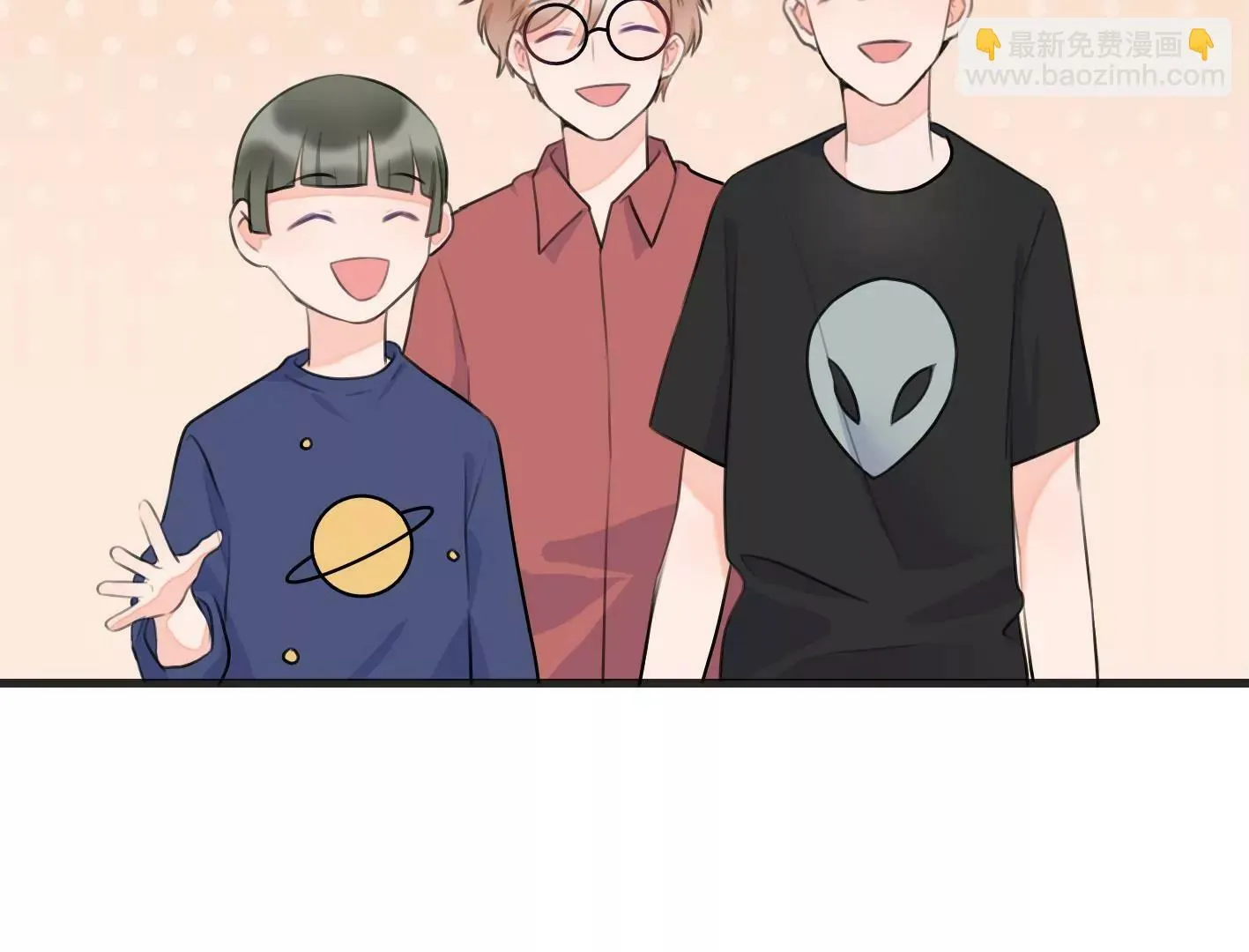 第十话：同居开始 第9页