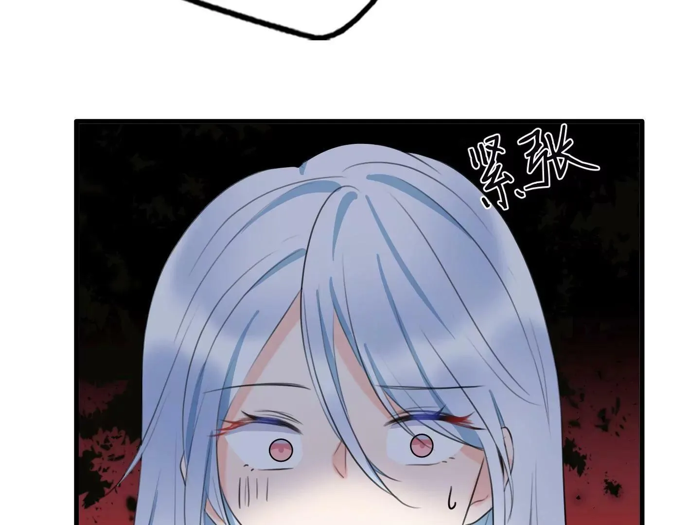 第十话：同居开始 第78页