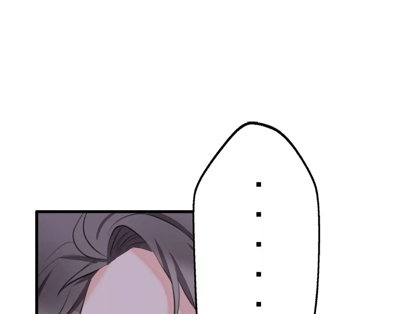 第十话：同居开始 第143页