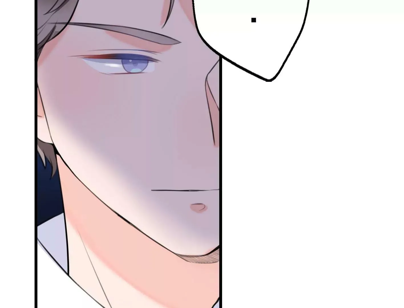 第十话：同居开始 第144页