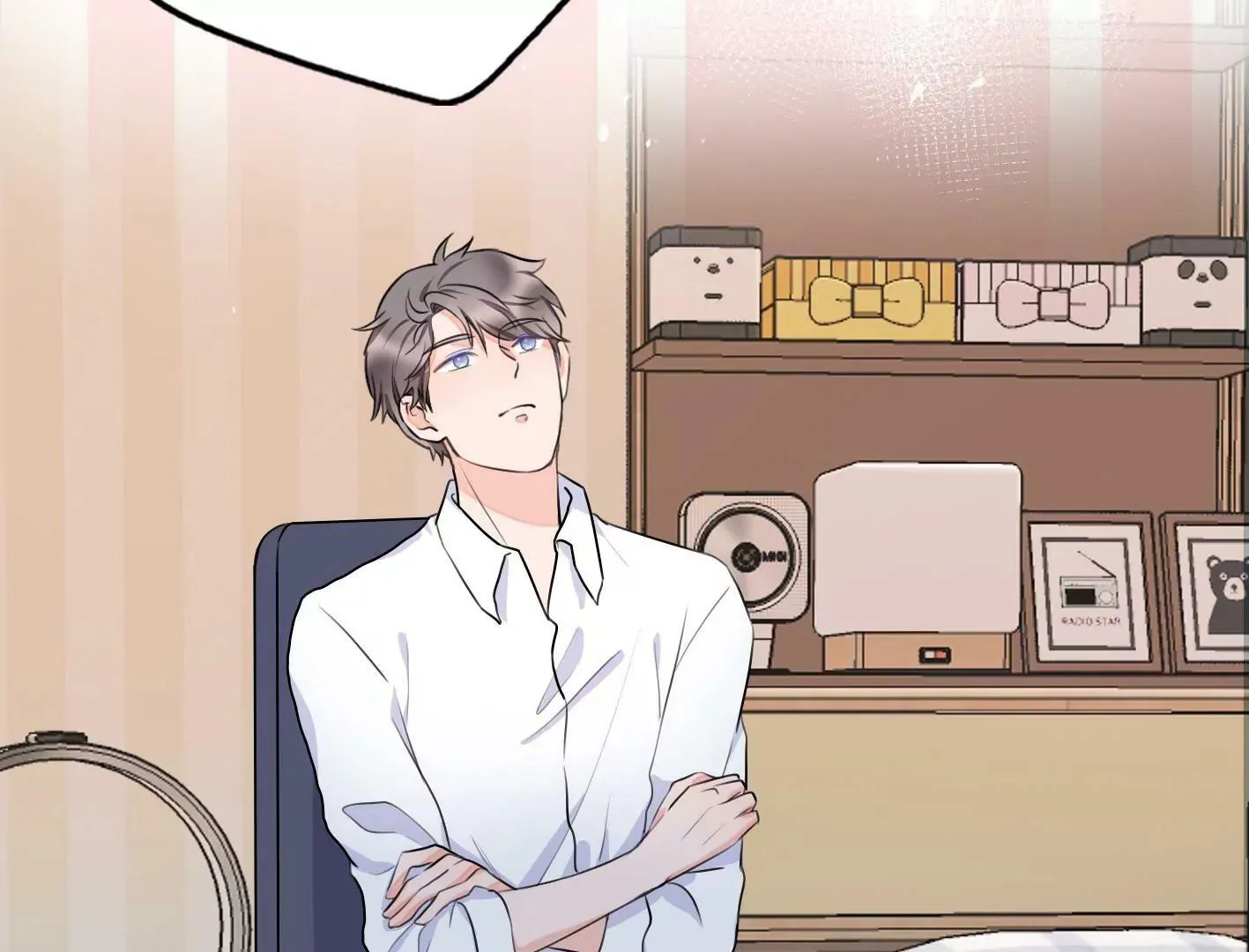 第十一话：第一回合 第26页