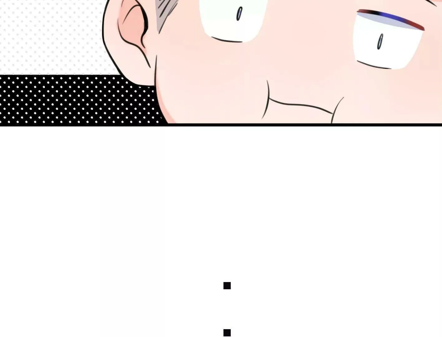 第十一话：第一回合 第29页