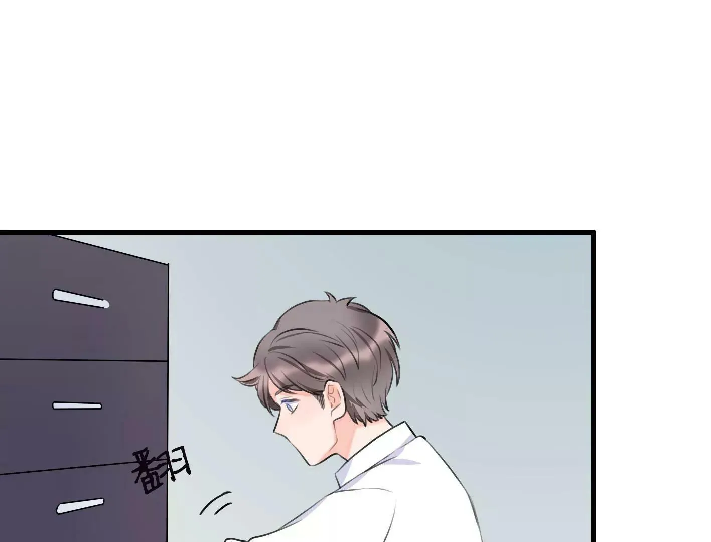 第十一话：第一回合 第33页