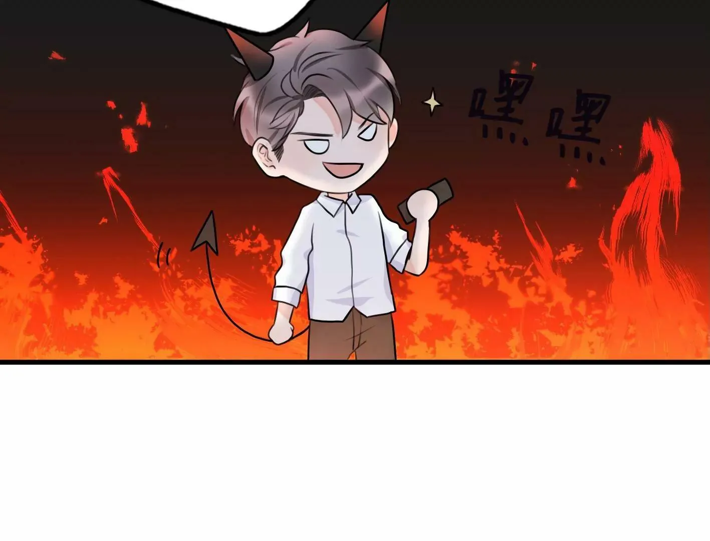 第十一话：第一回合 第38页
