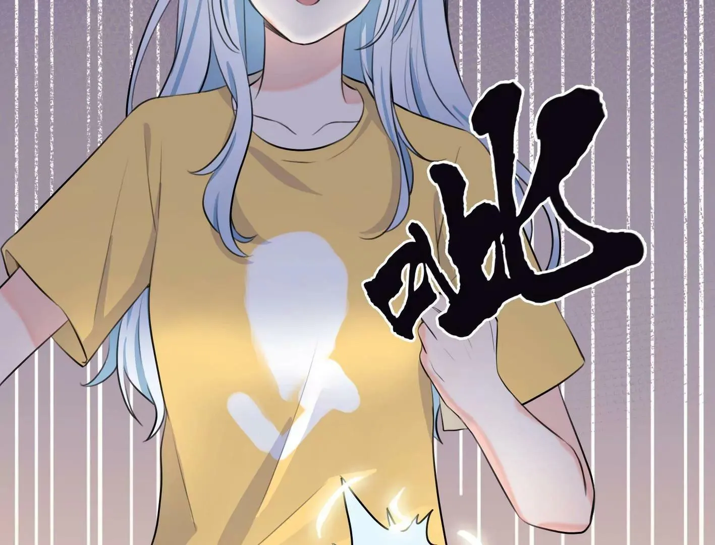 第十一话：第一回合 第74页