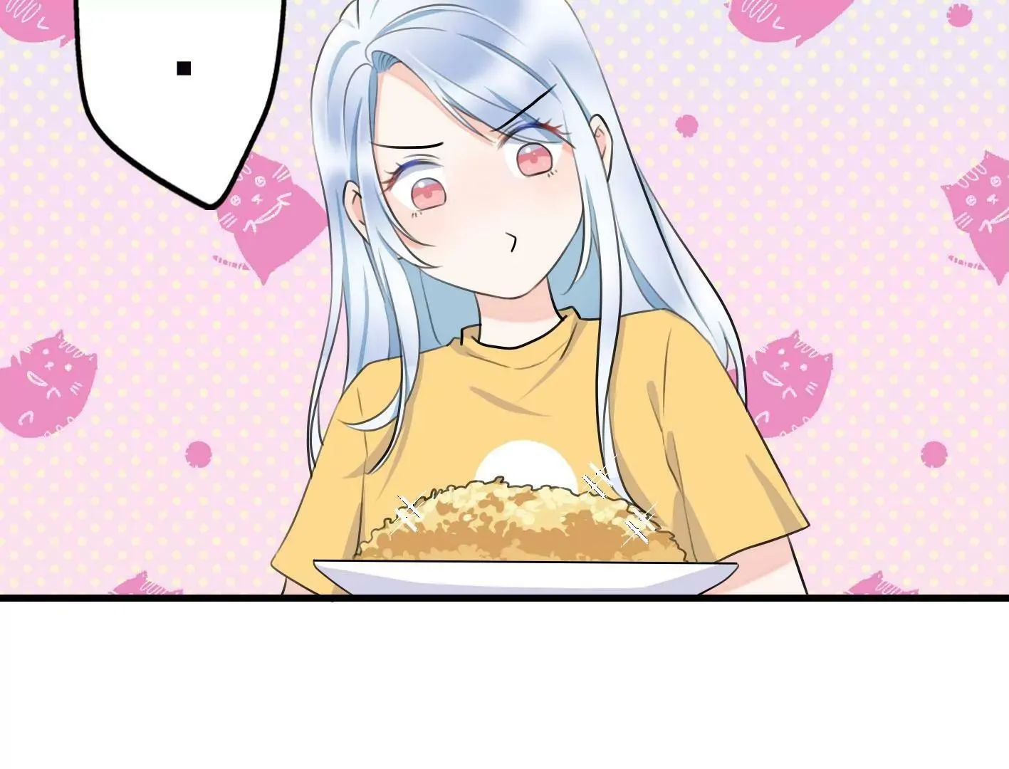 第十二话：有人来踢馆？ 第18页