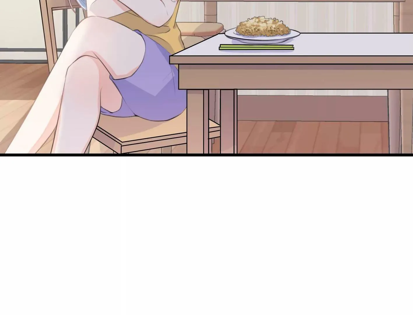 第十二话：有人来踢馆？ 第21页