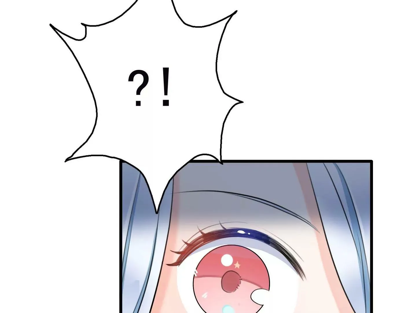 第十二话：有人来踢馆？ 第28页