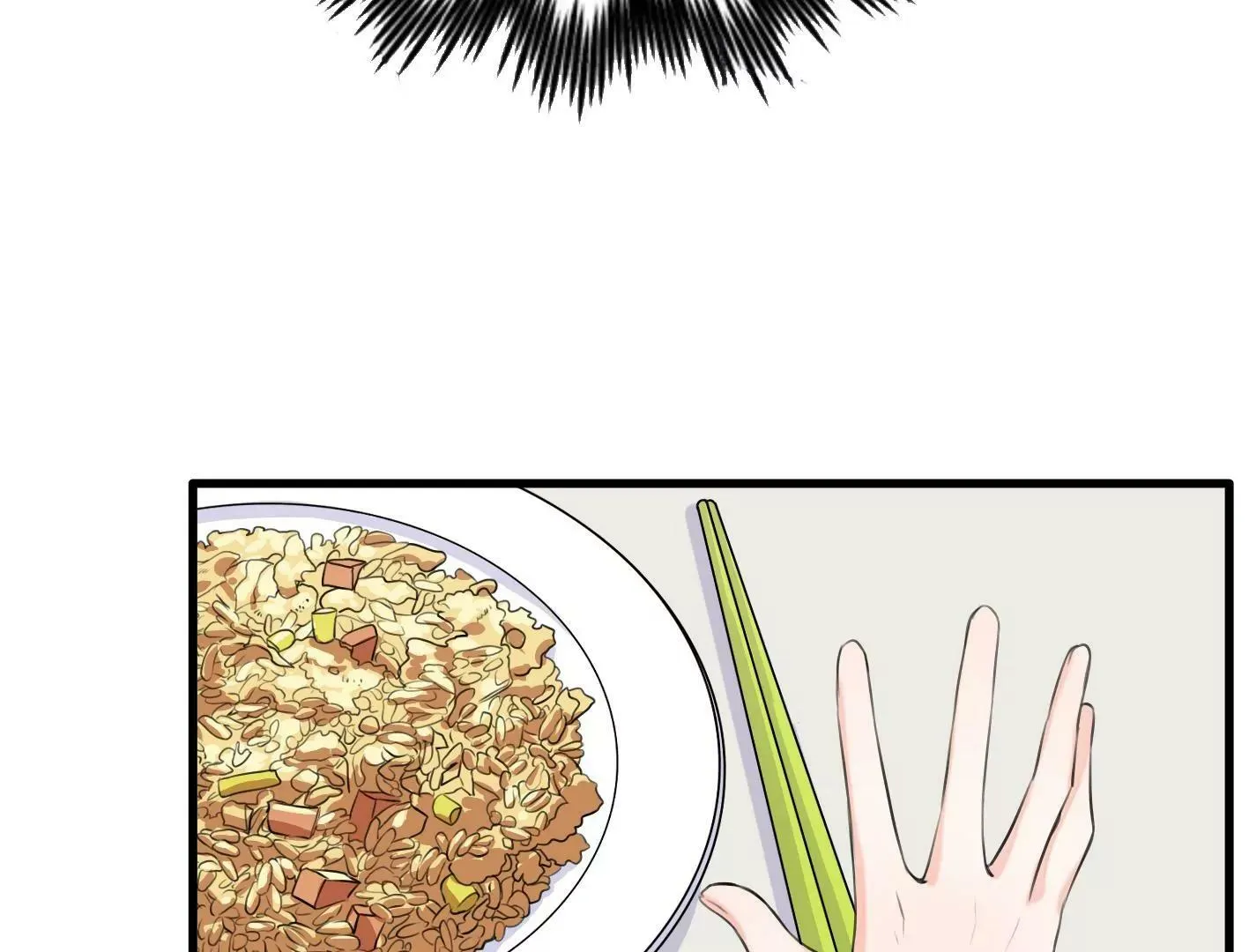 第十二话：有人来踢馆？ 第34页