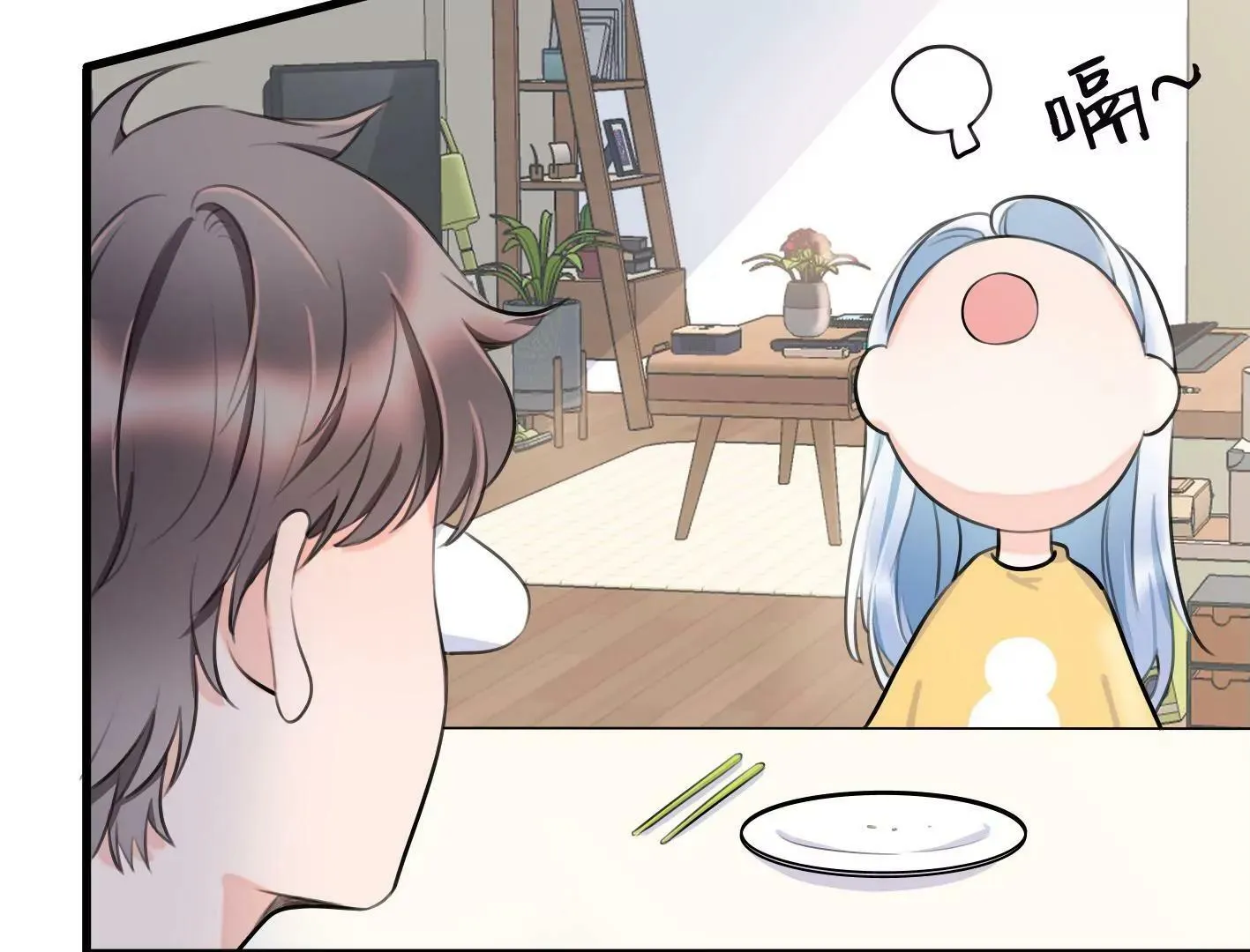 第十二话：有人来踢馆？ 第54页