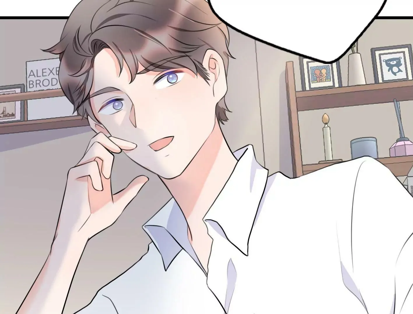 第十二话：有人来踢馆？ 第58页
