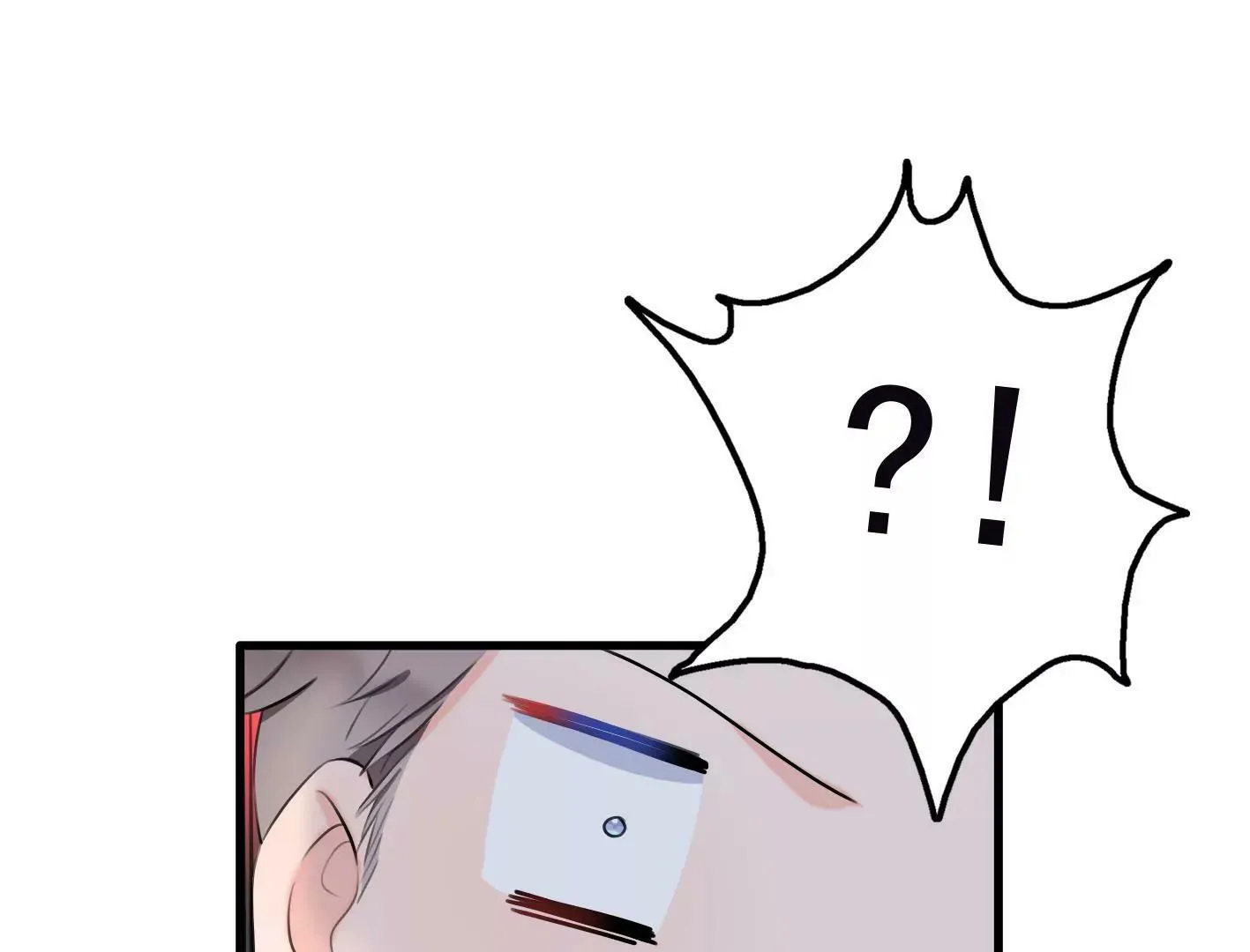 第十二话：有人来踢馆？ 第73页