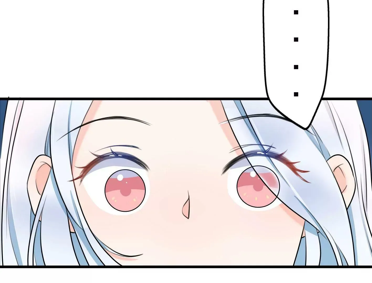 第十二话：有人来踢馆？ 第113页
