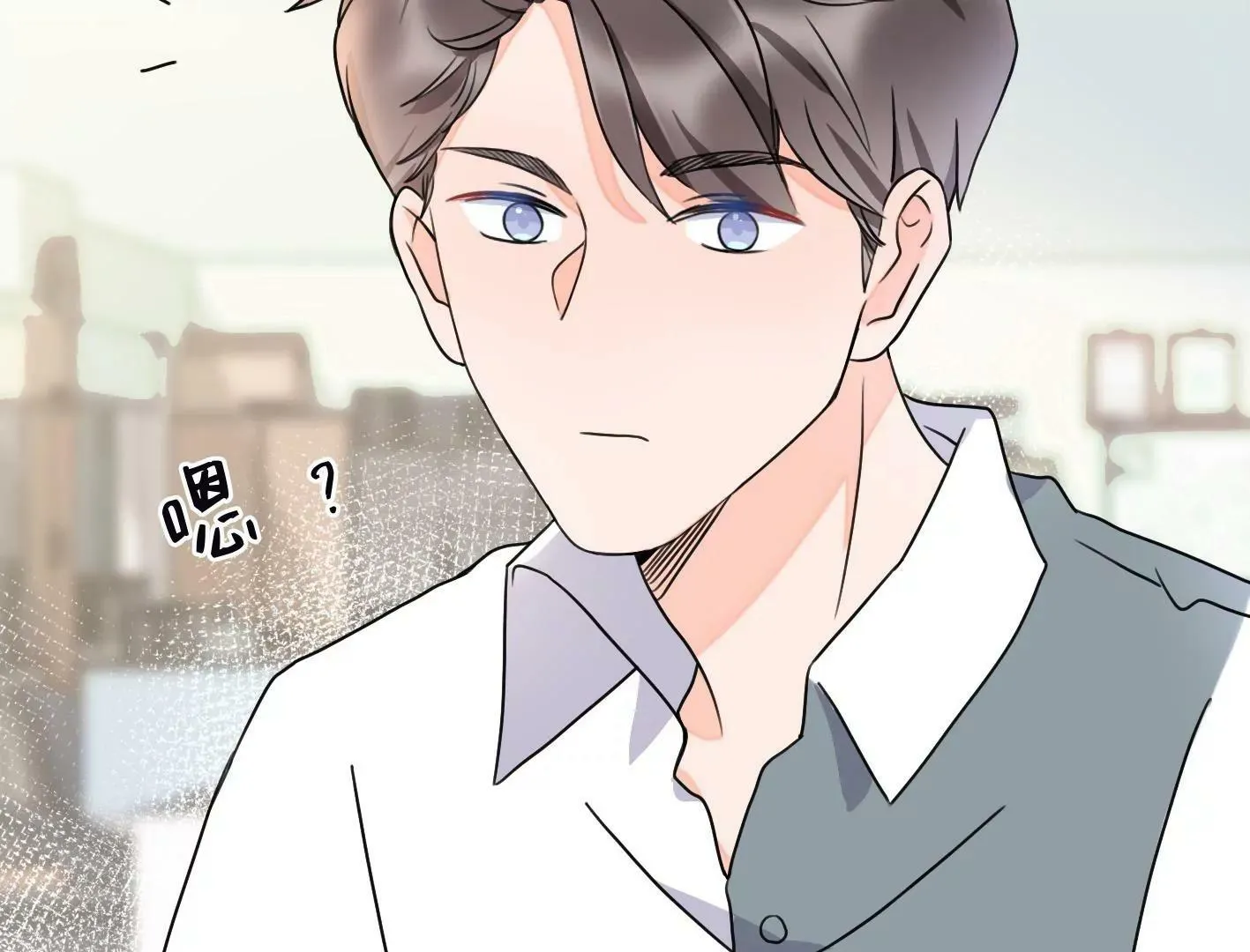 十四话：加入组织？ 第41页