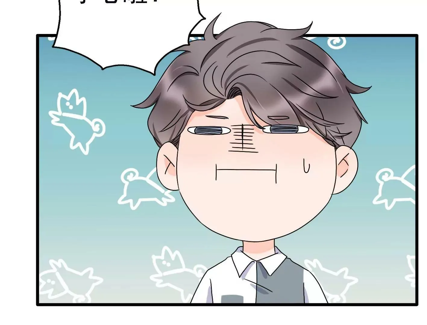 十四话：加入组织？ 第65页