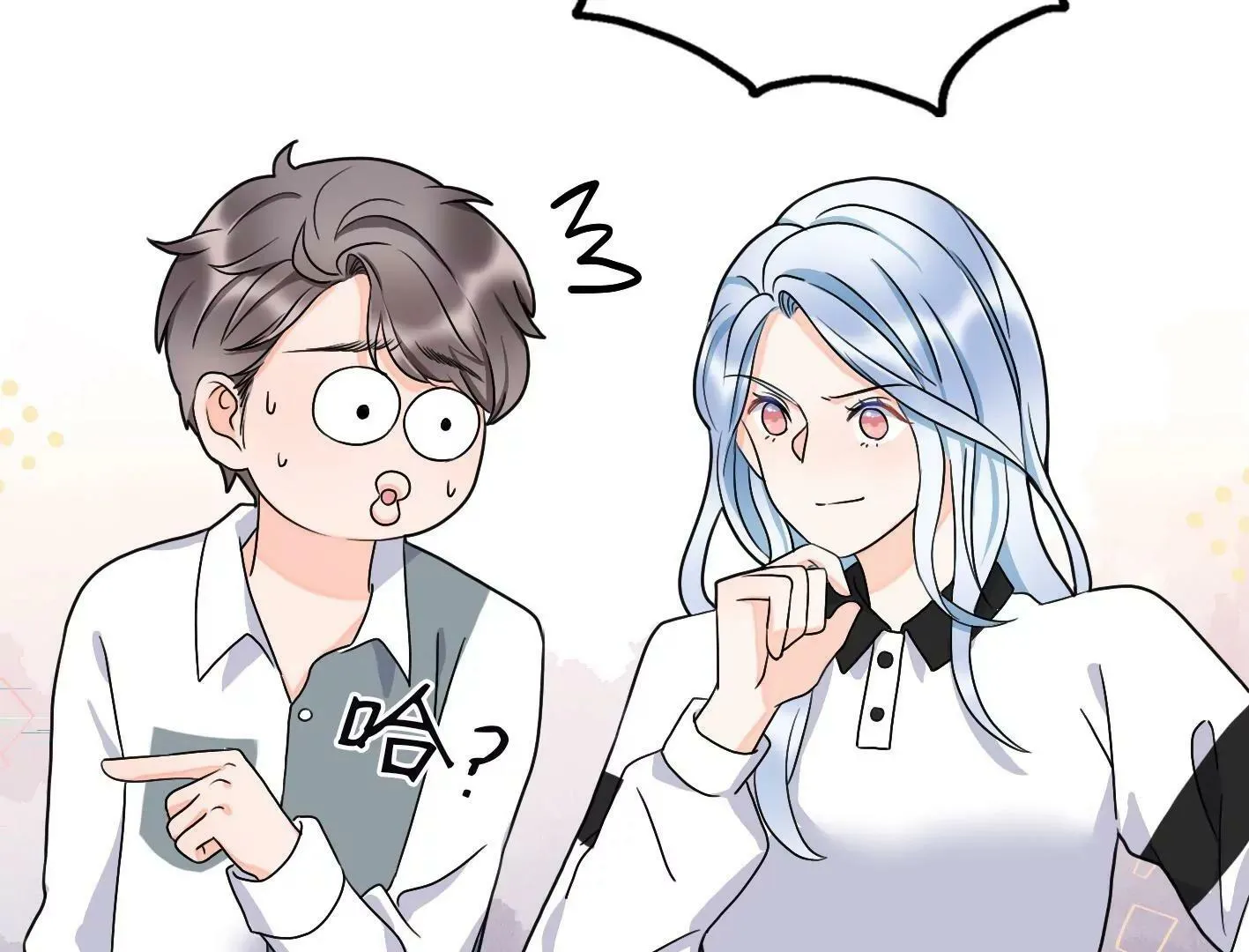 十四话：加入组织？ 第102页