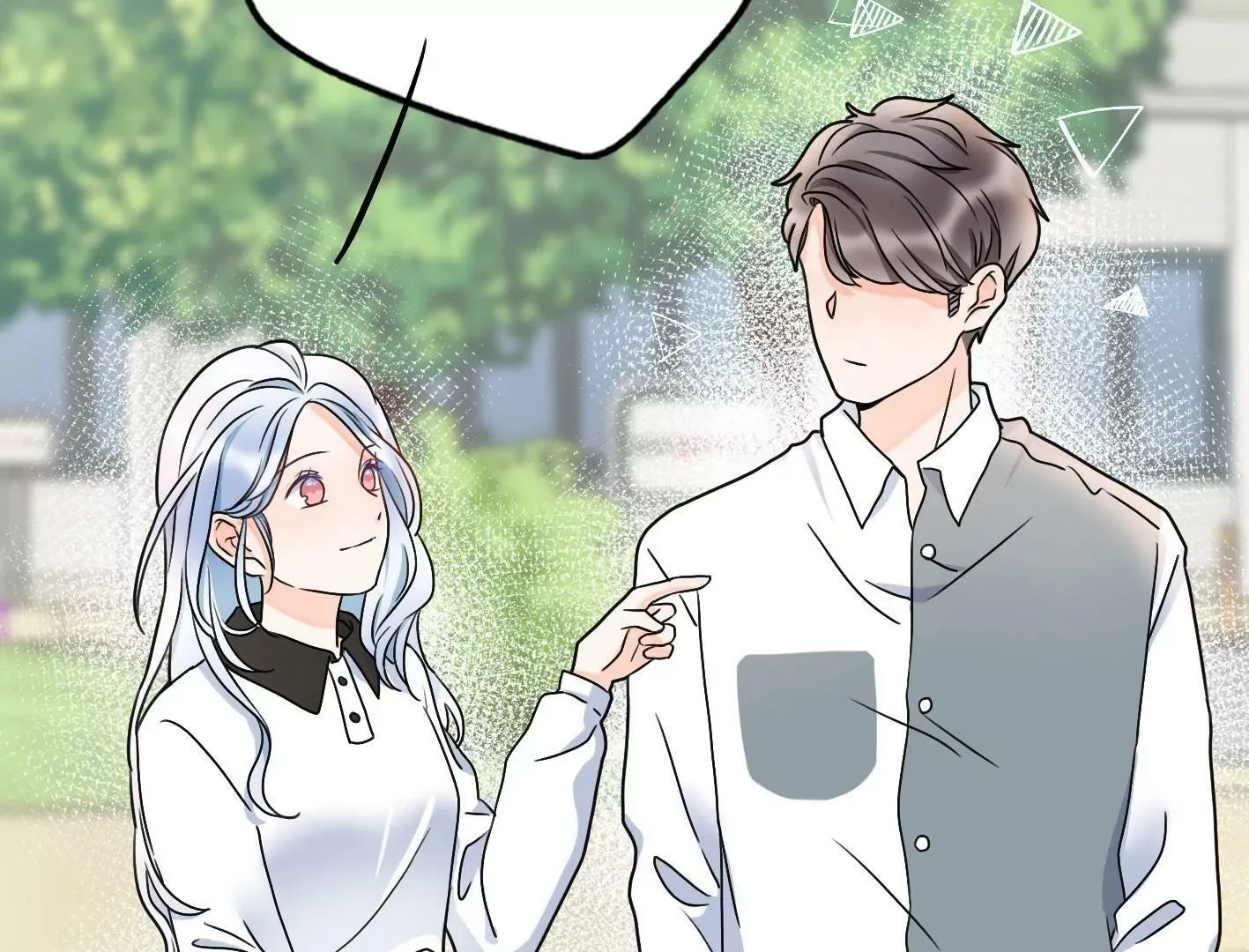十四话：加入组织？ 第133页