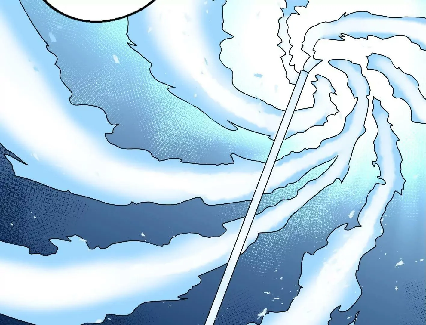 十六话：哈梅尔星球 第13页