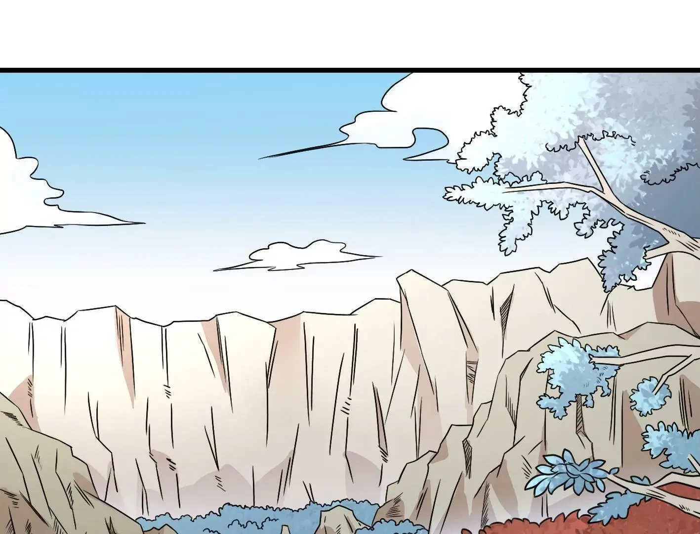 十六话：哈梅尔星球 第27页