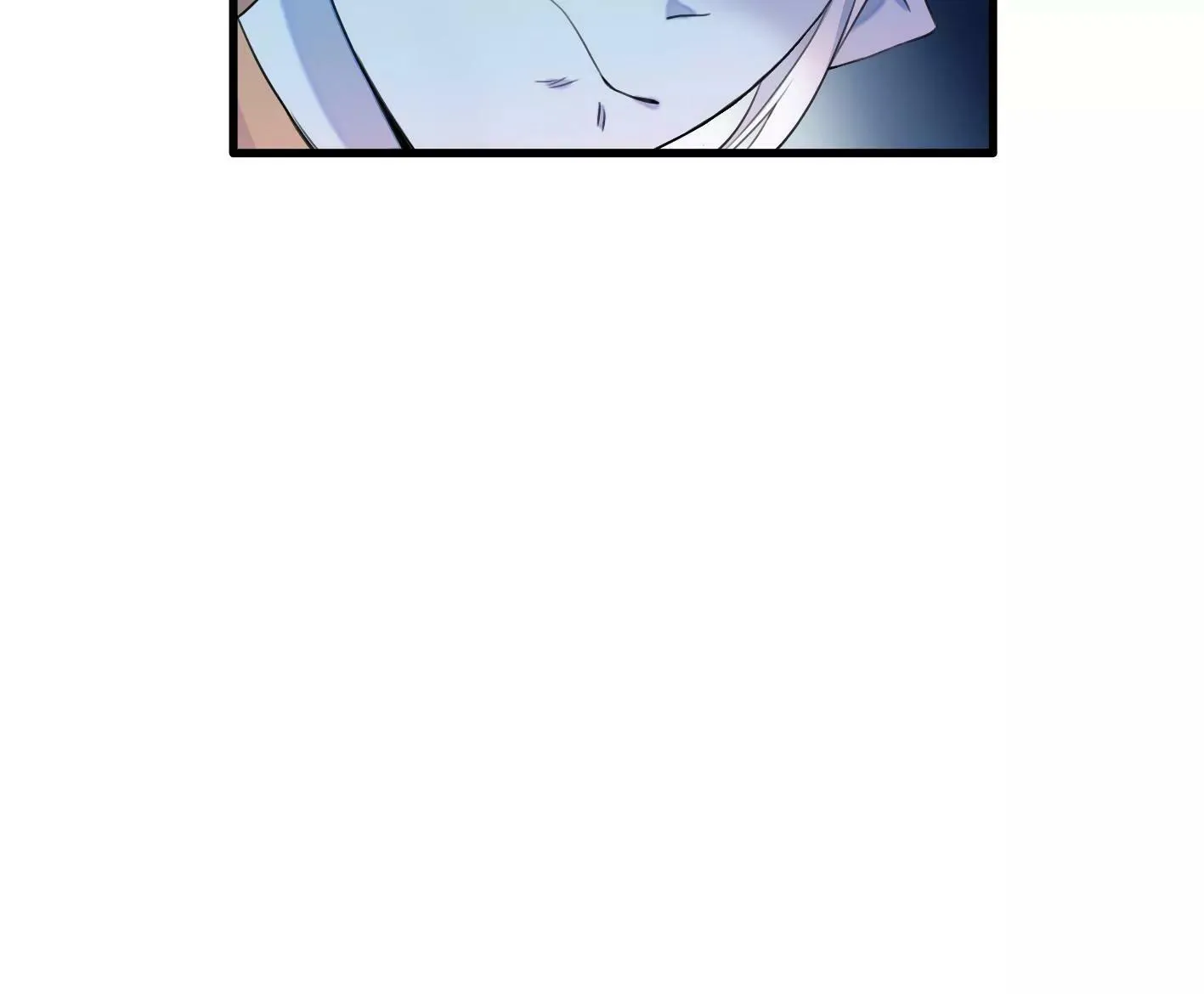 十六话：哈梅尔星球 第138页