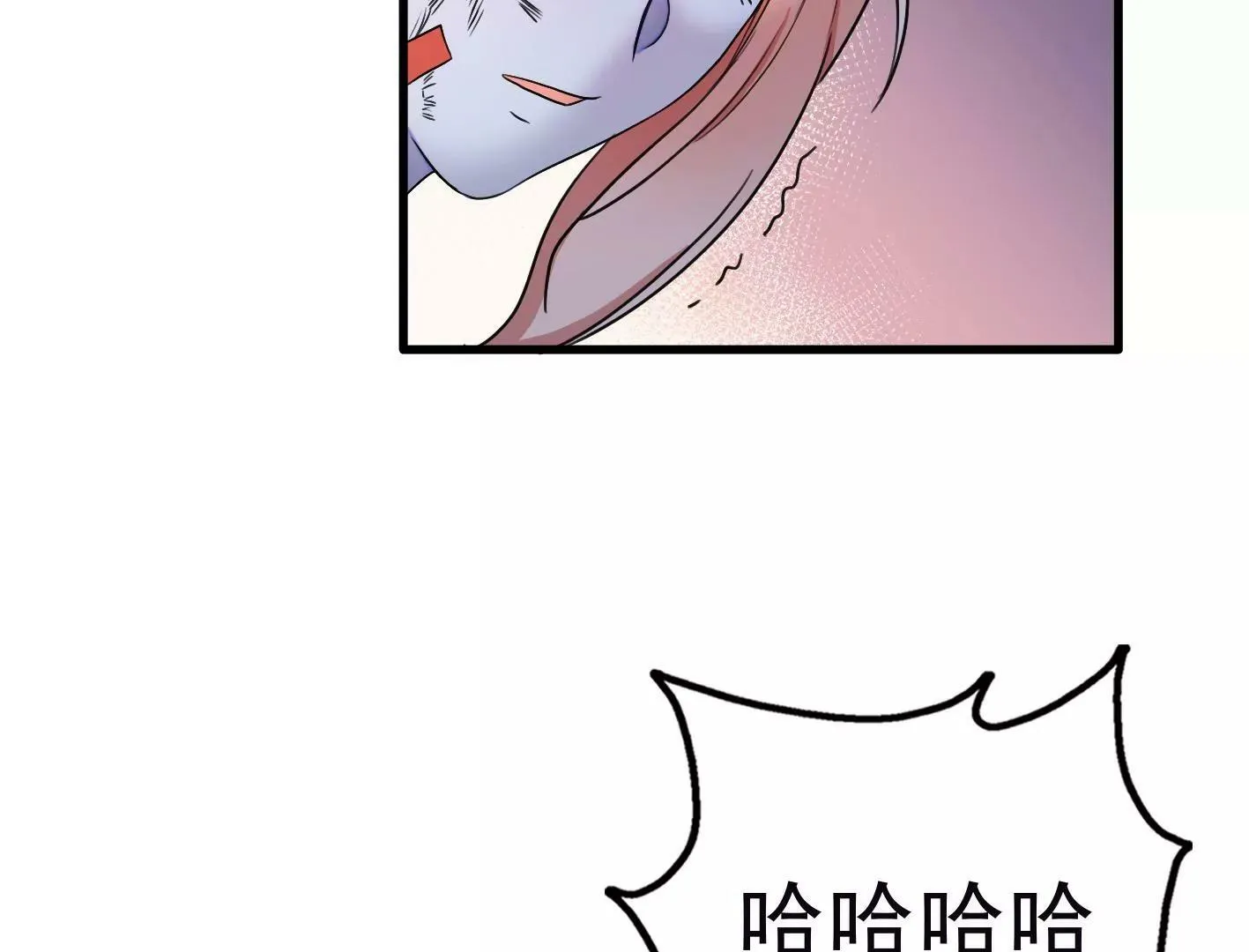 十七话：我生病了？ 第125页