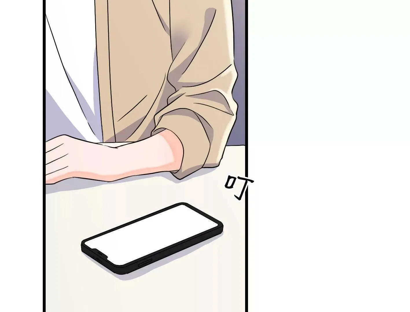 第十八话：我能为你做点什么 第18页