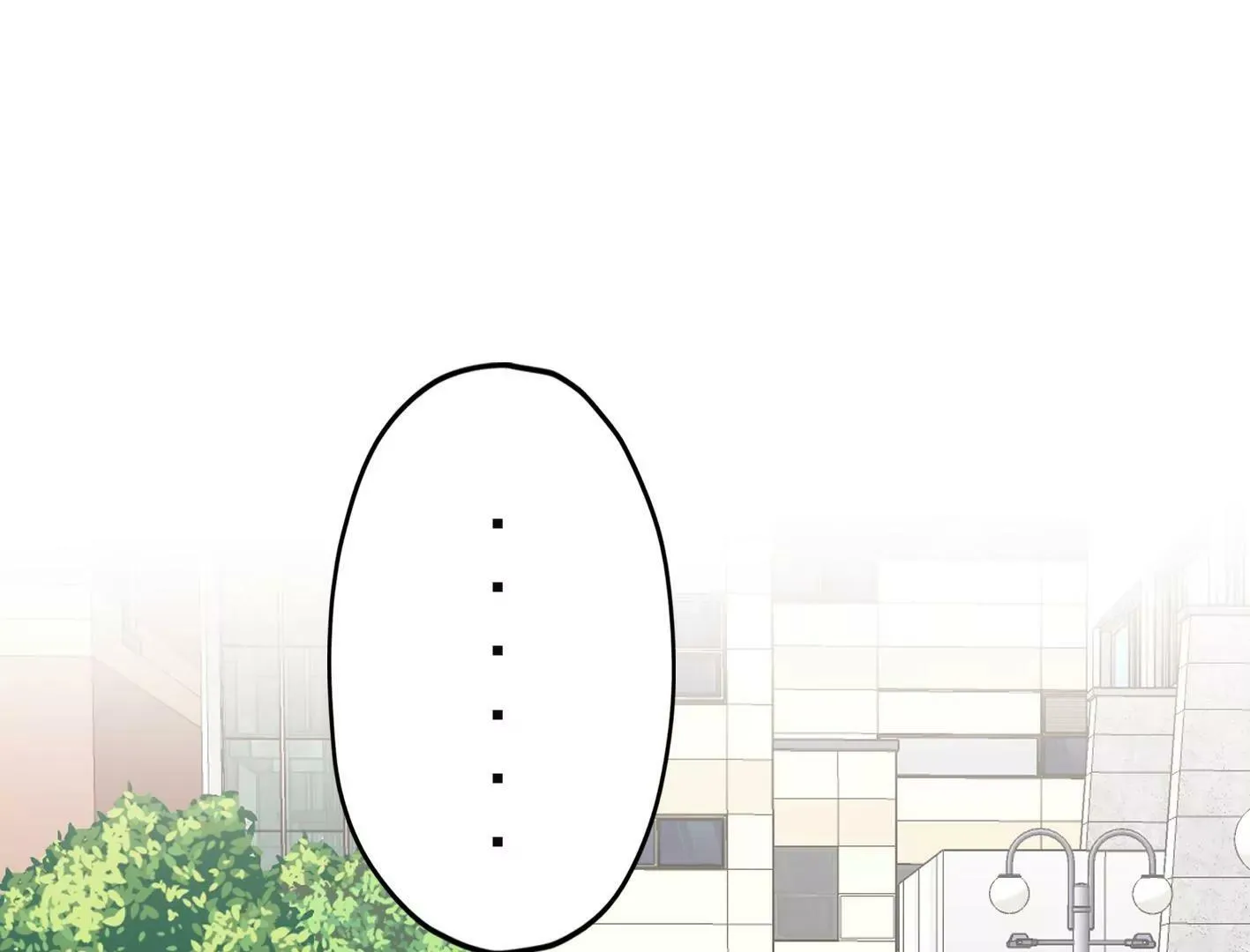 第十九话：“天命” 第20页