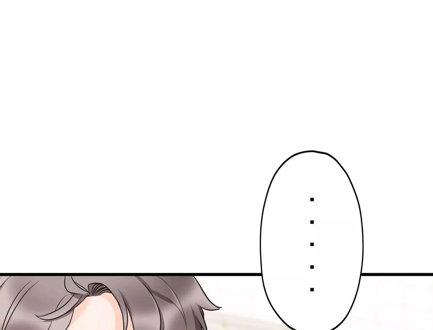 第十九话：“天命” 第30页
