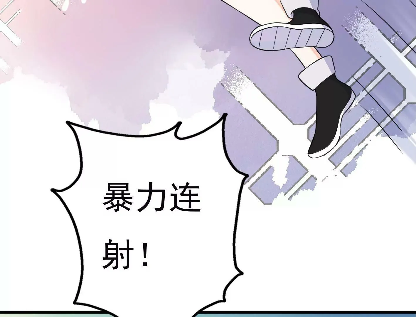 第十九话：“天命” 第148页