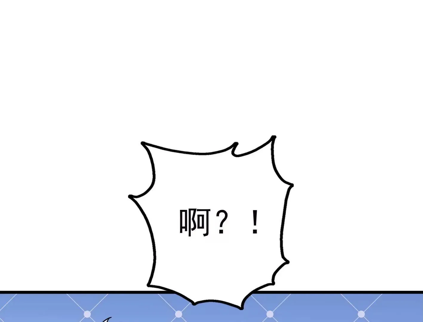 第十九话：“天命” 第161页