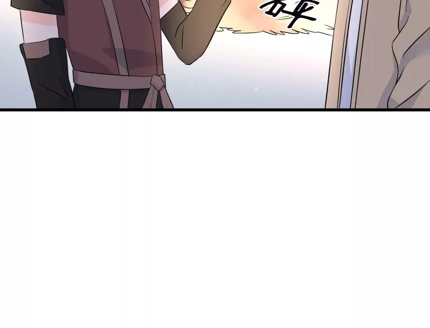 第二十话：“天命”的信息 第99页