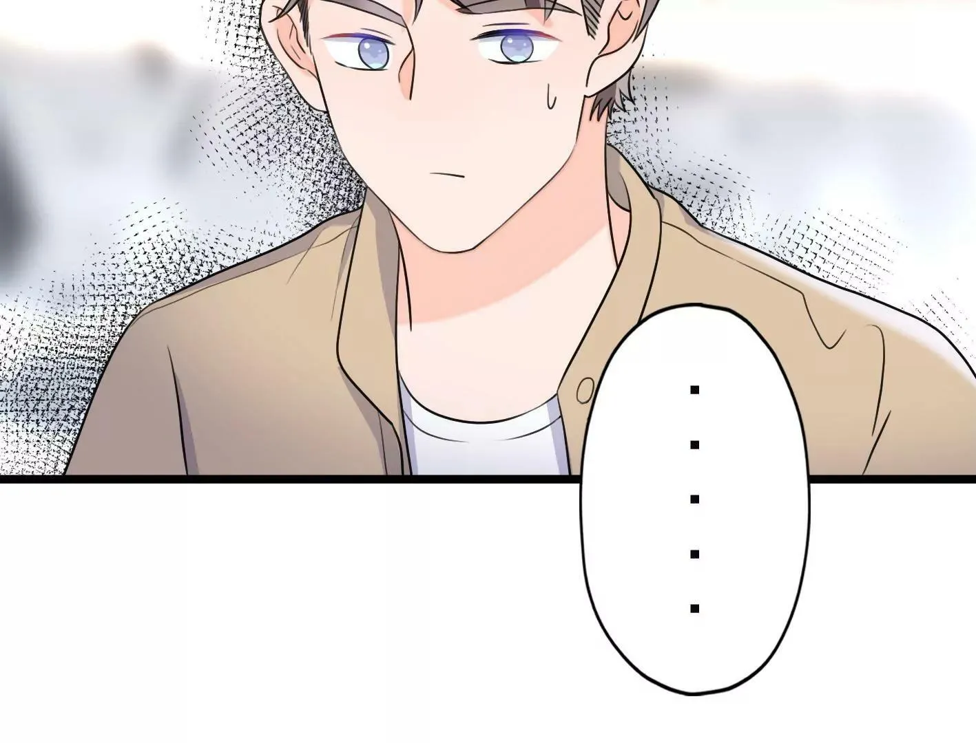 第二十一话：忍无可忍！ 第12页