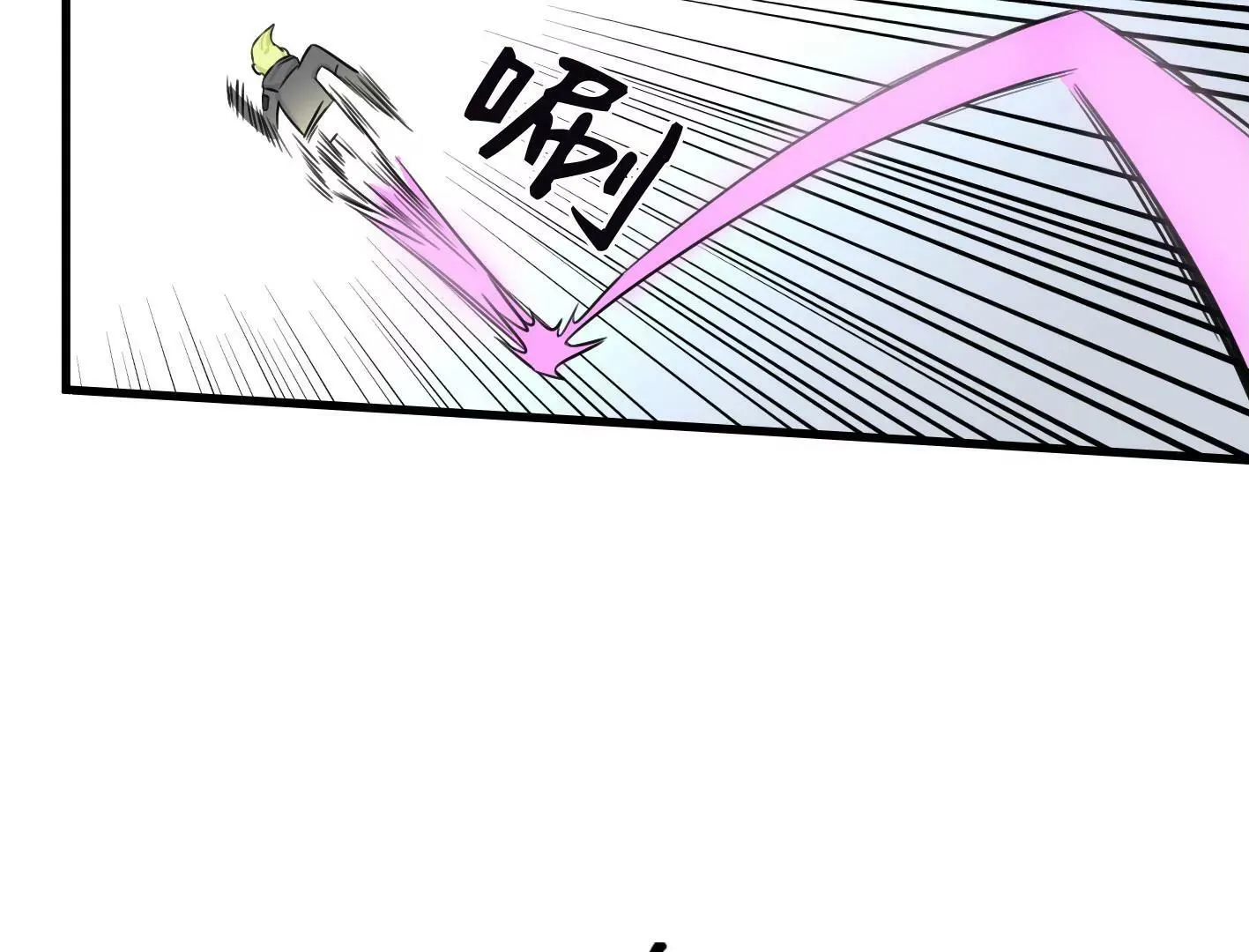 第二十一话：忍无可忍！ 第34页