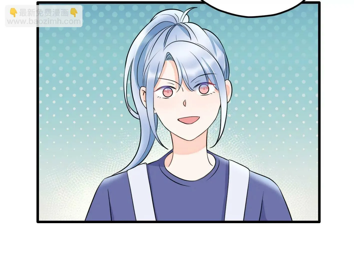 第二十一话：忍无可忍！ 第81页
