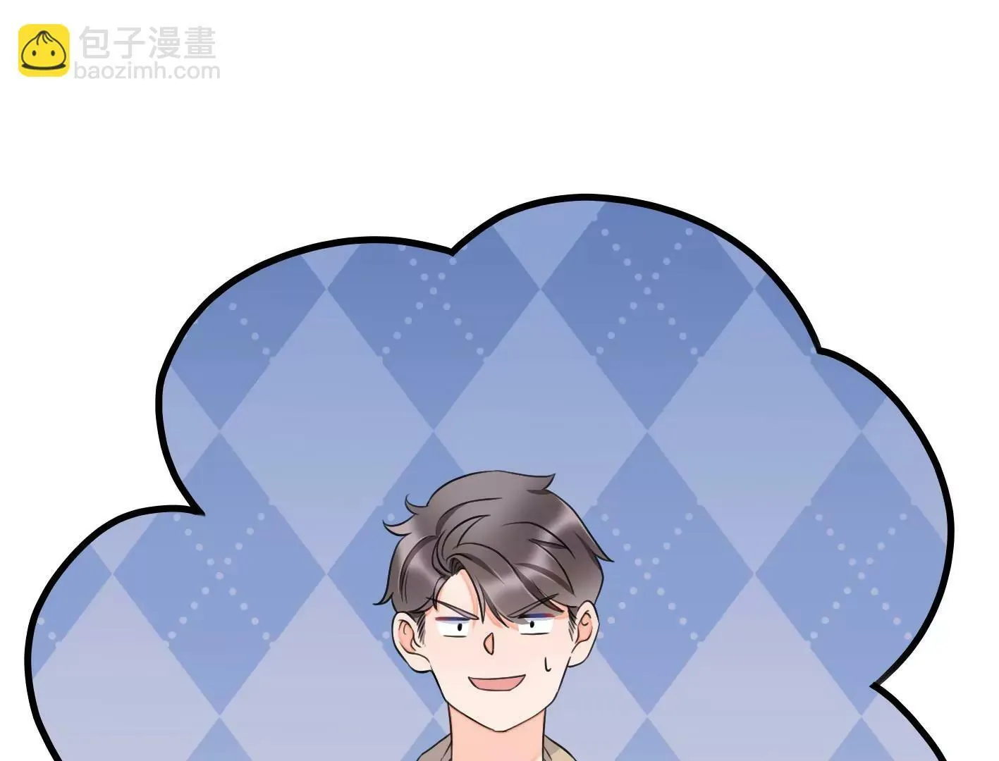 第二十一话：忍无可忍！ 第106页