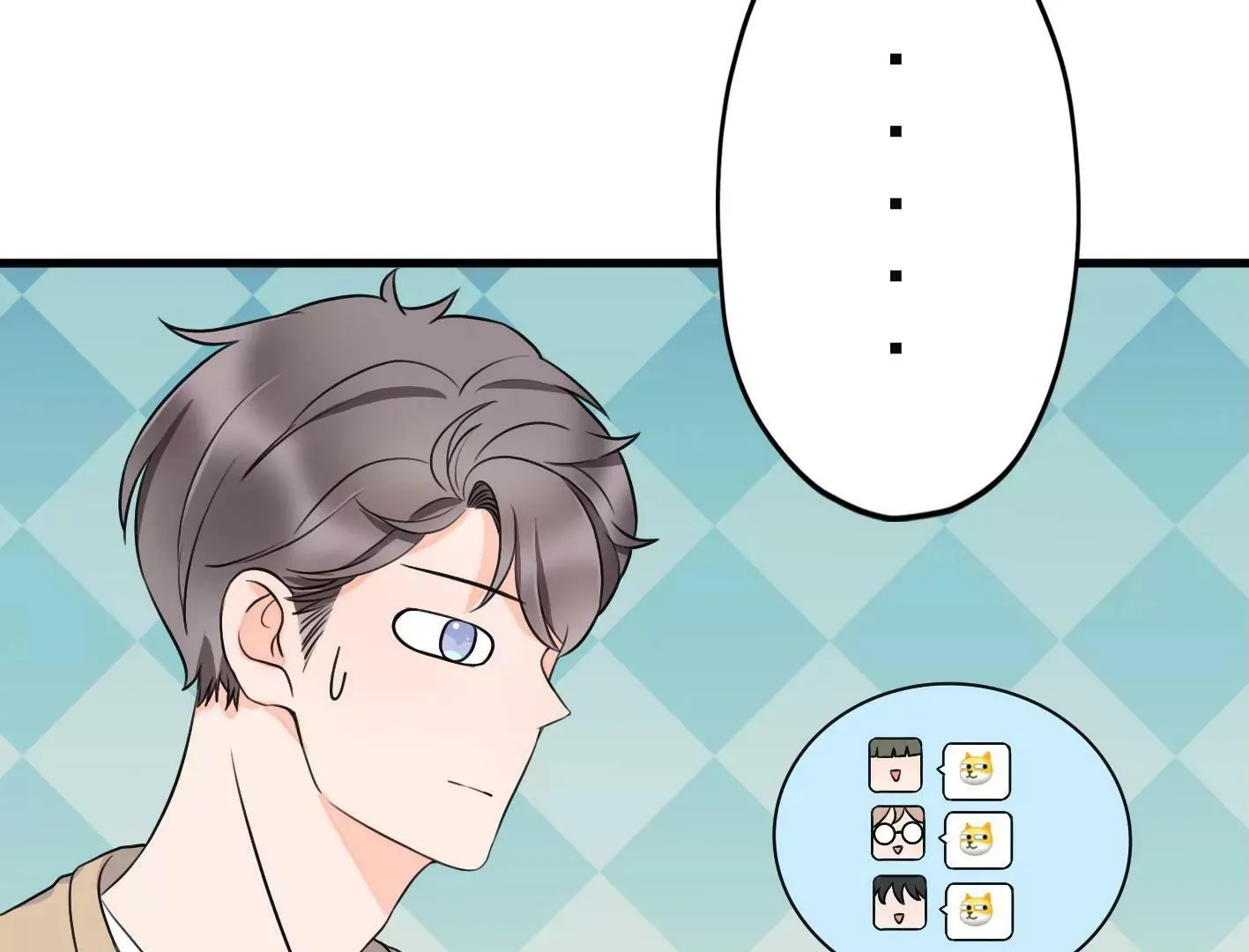 二十二话：一起打游戏 第38页
