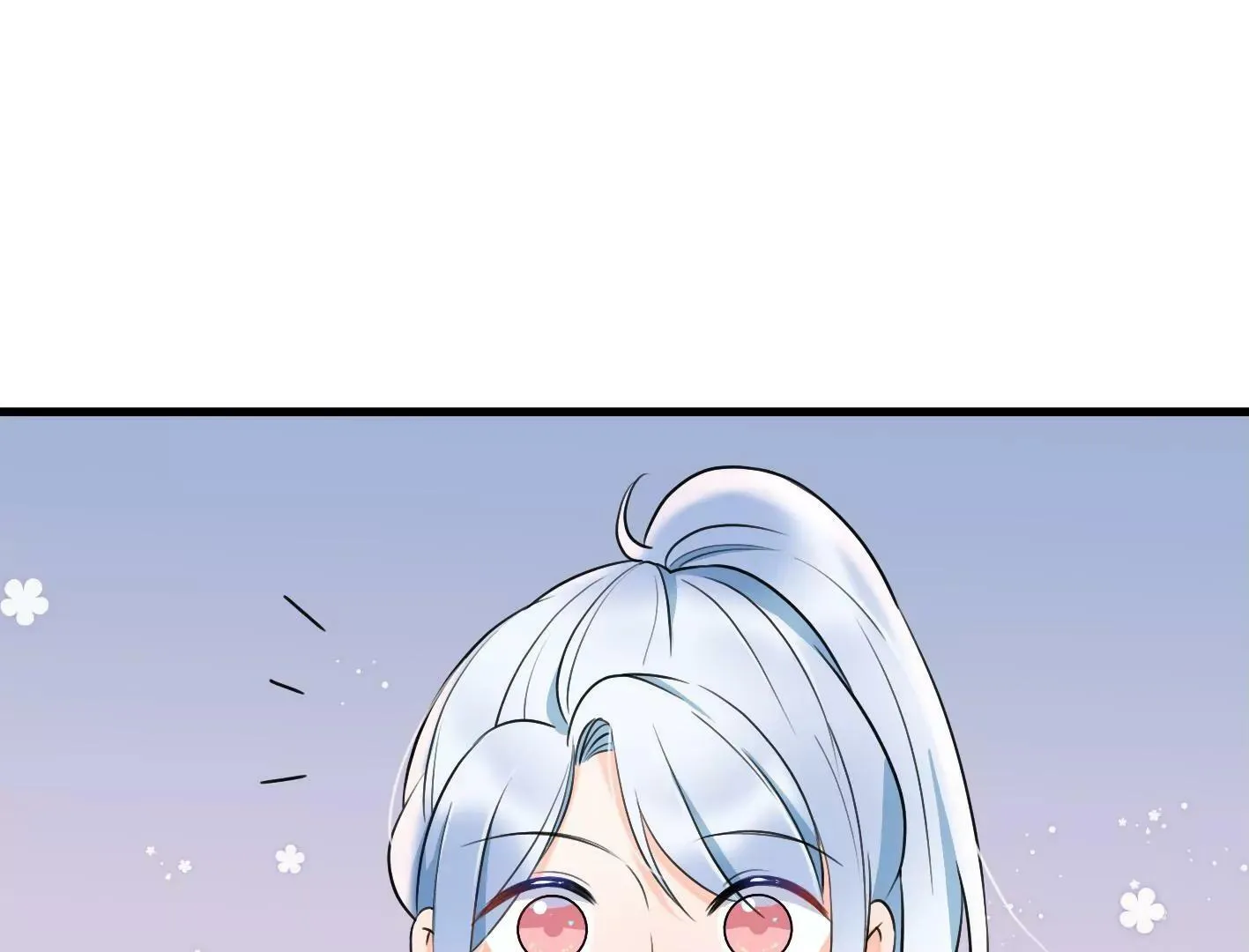 二十二话：一起打游戏 第47页