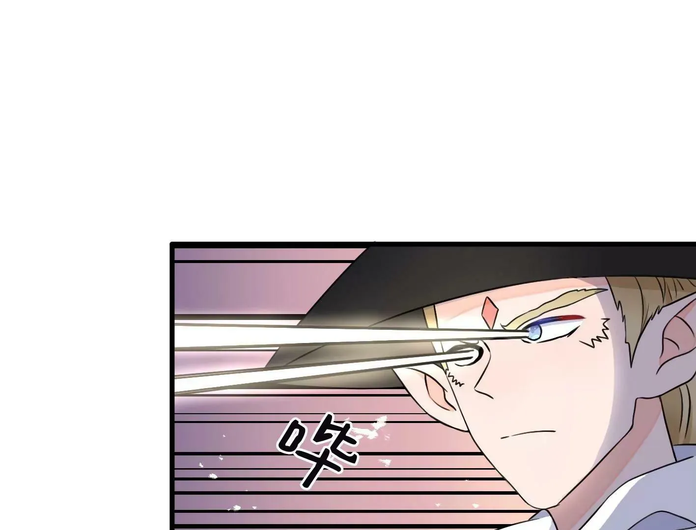 第二十三话：全员出动！ 第19页