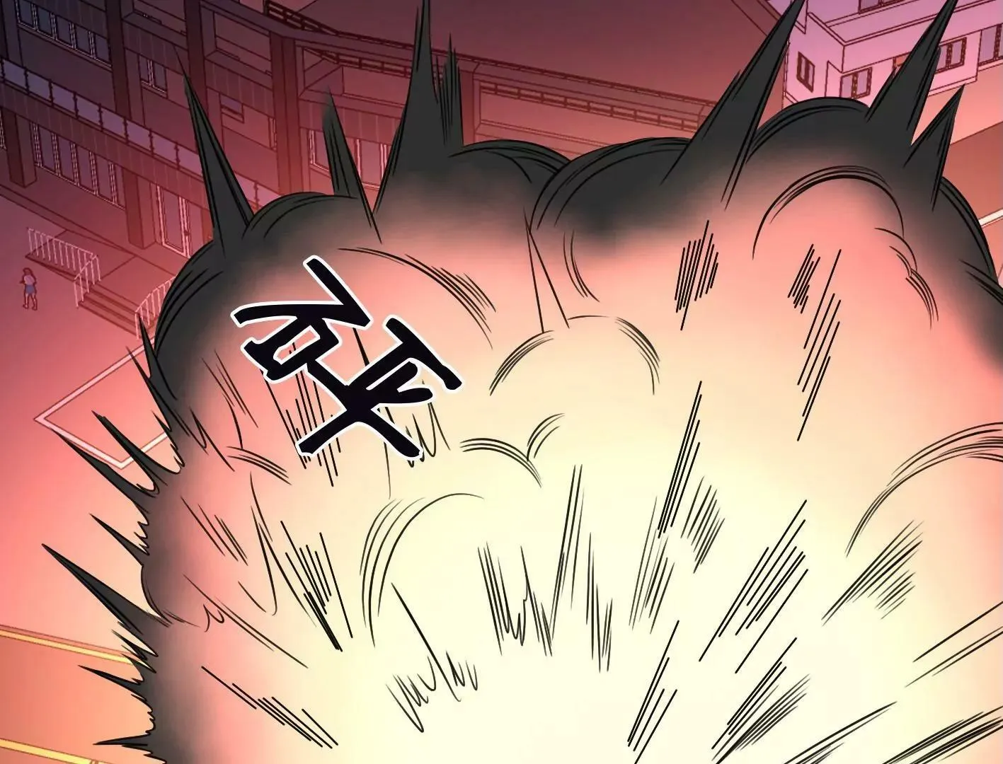 第二十三话：全员出动！ 第25页