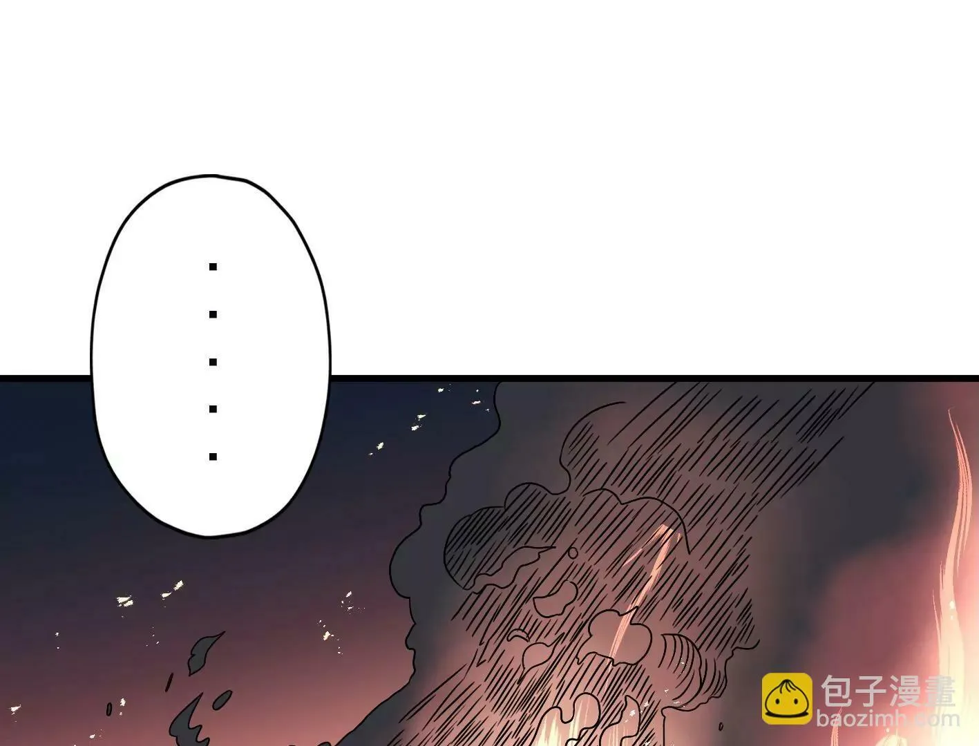 第二十三话：全员出动！ 第62页