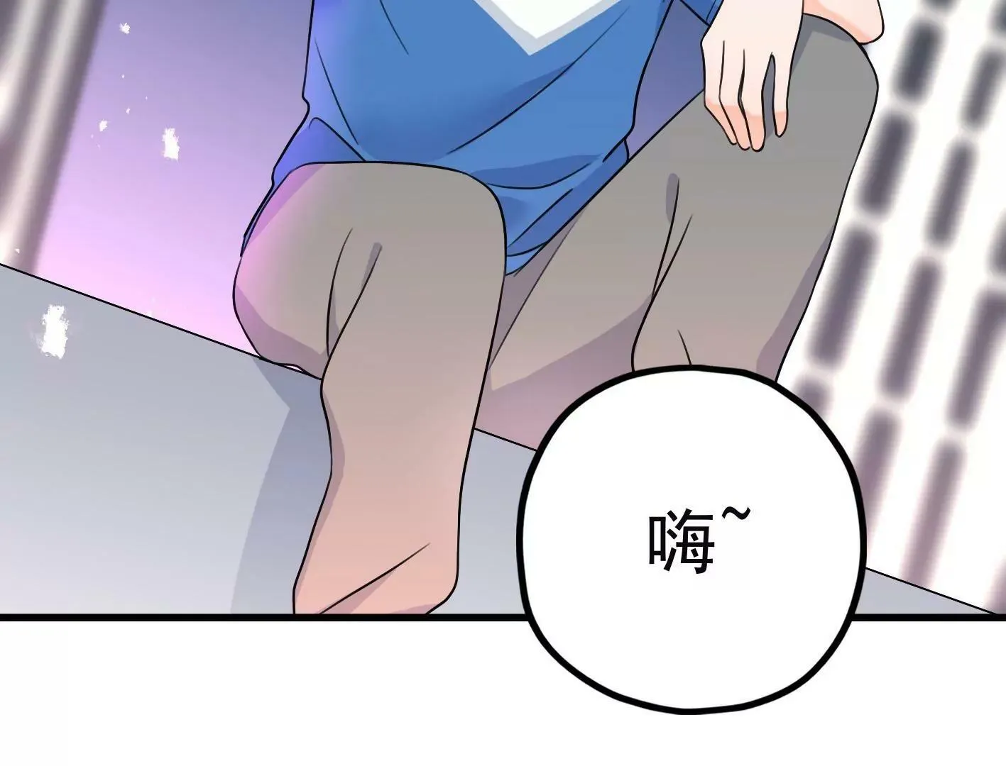 第二十三话：全员出动！ 第104页