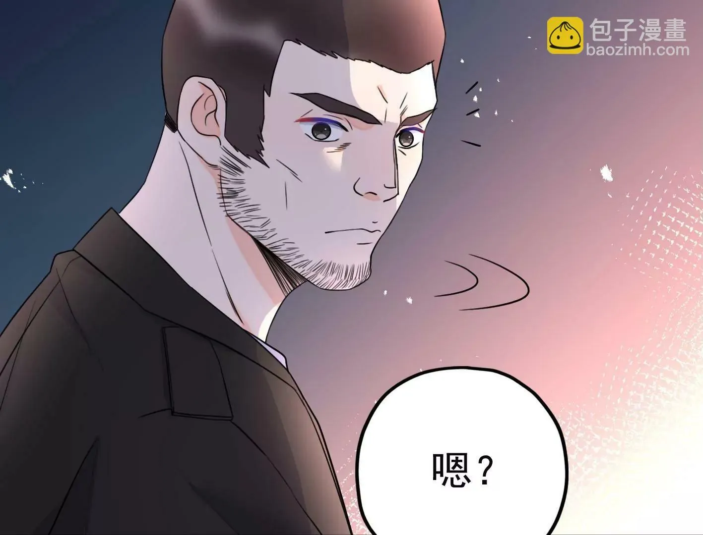 第二十三话：全员出动！ 第116页
