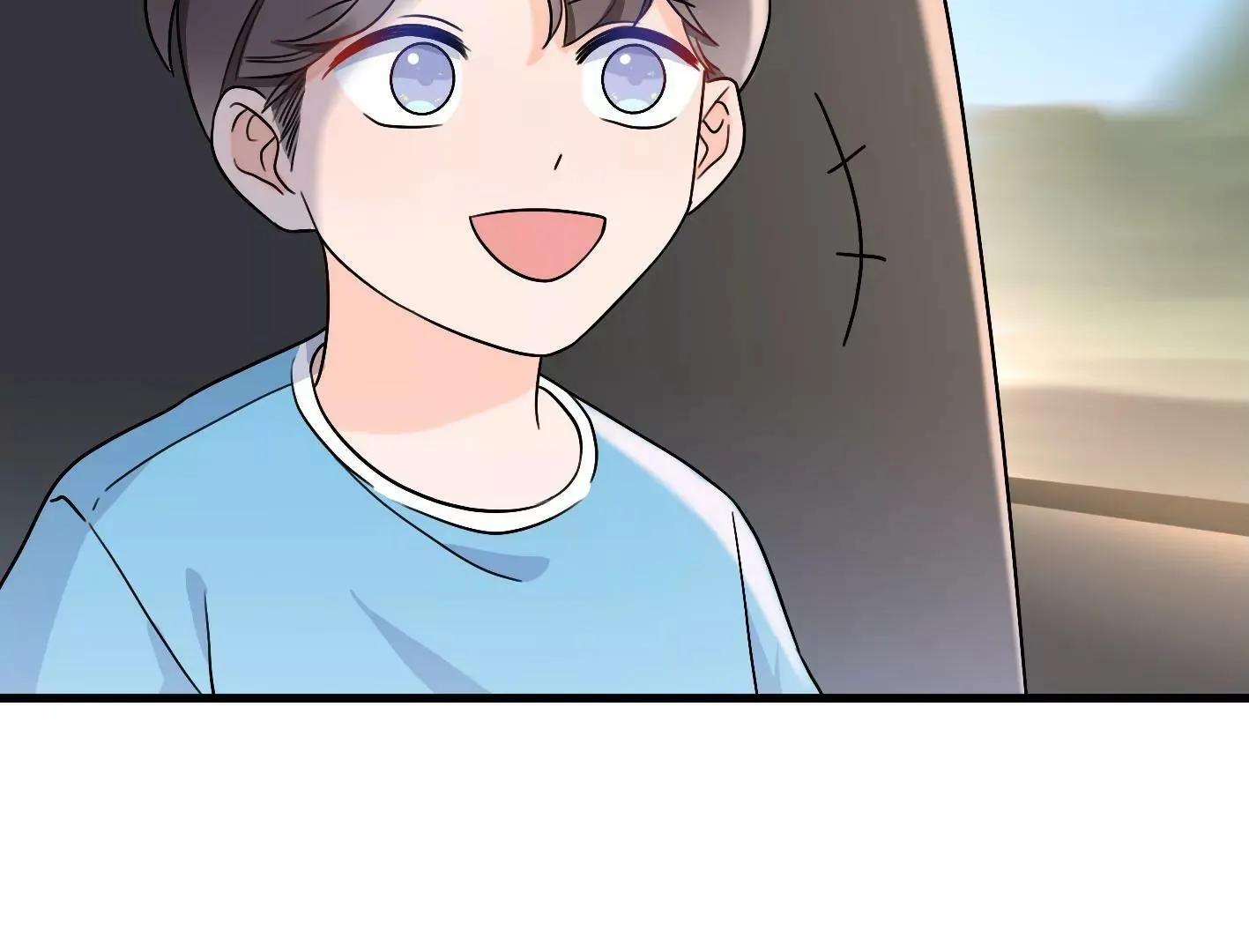 第二十六话：星星不见了 第10页