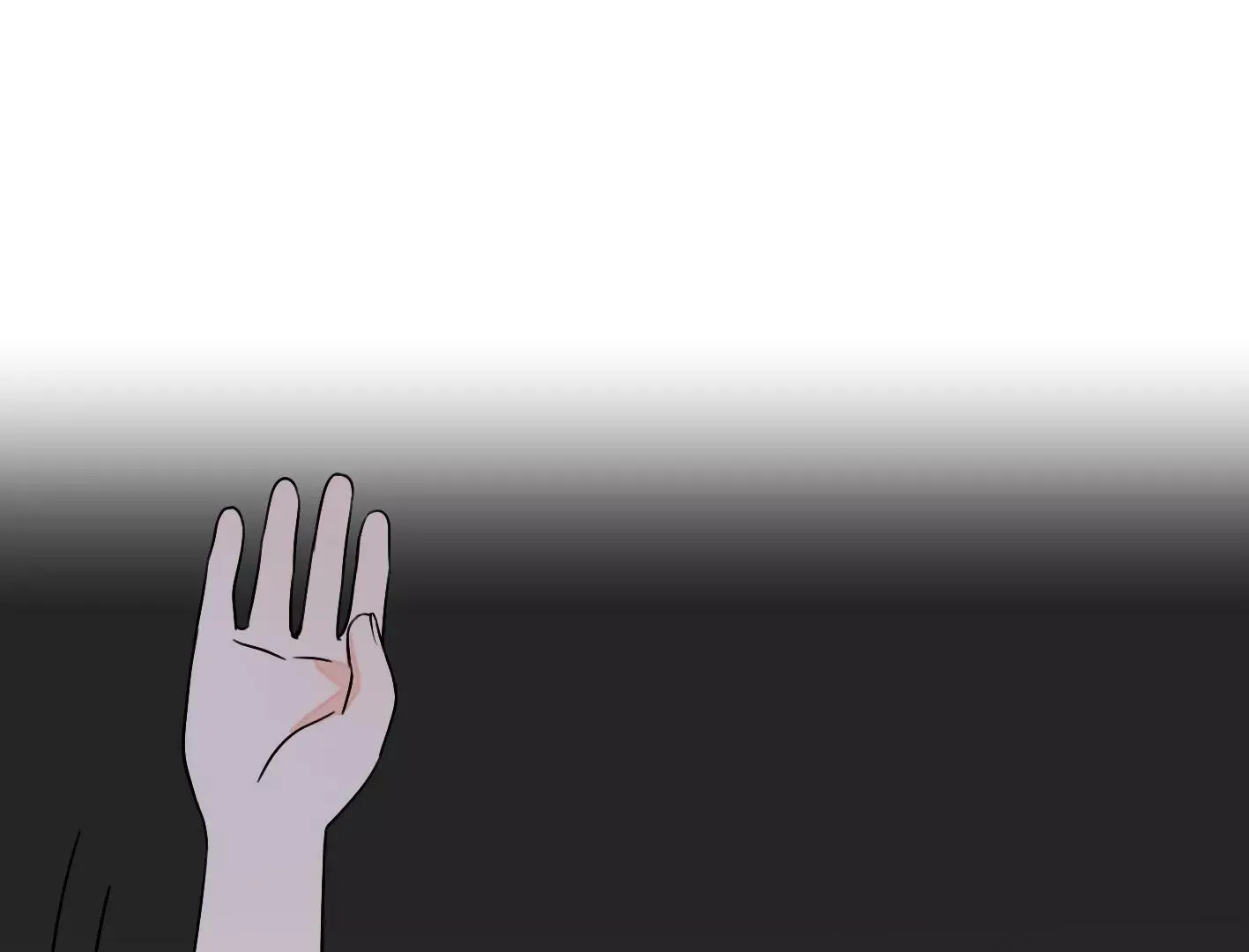 第二十六话：星星不见了 第61页