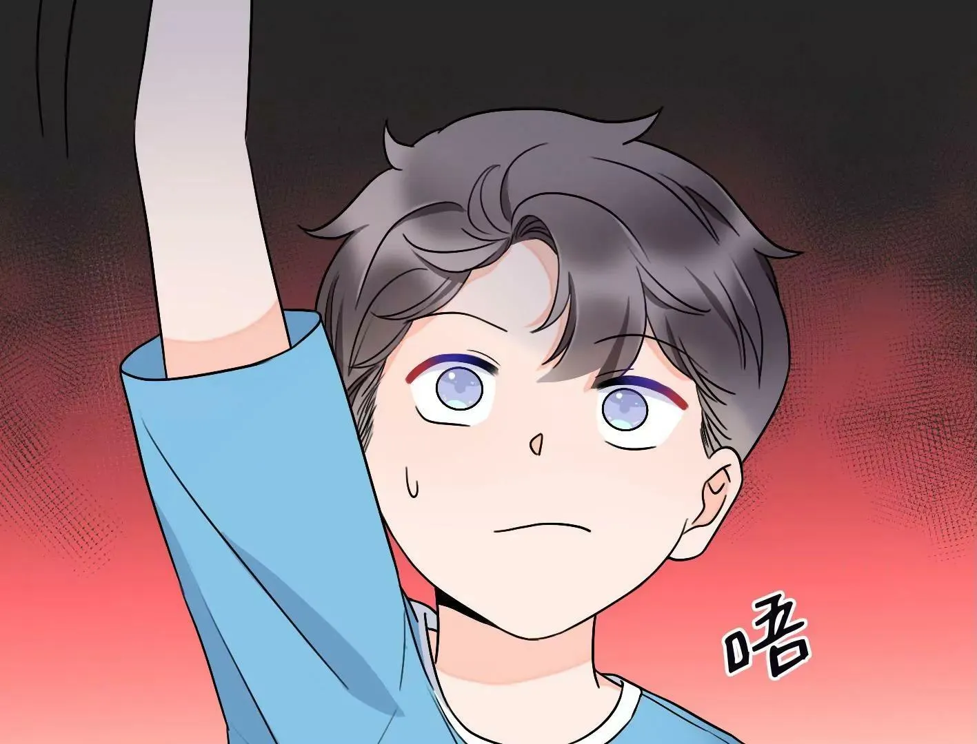 第二十六话：星星不见了 第62页