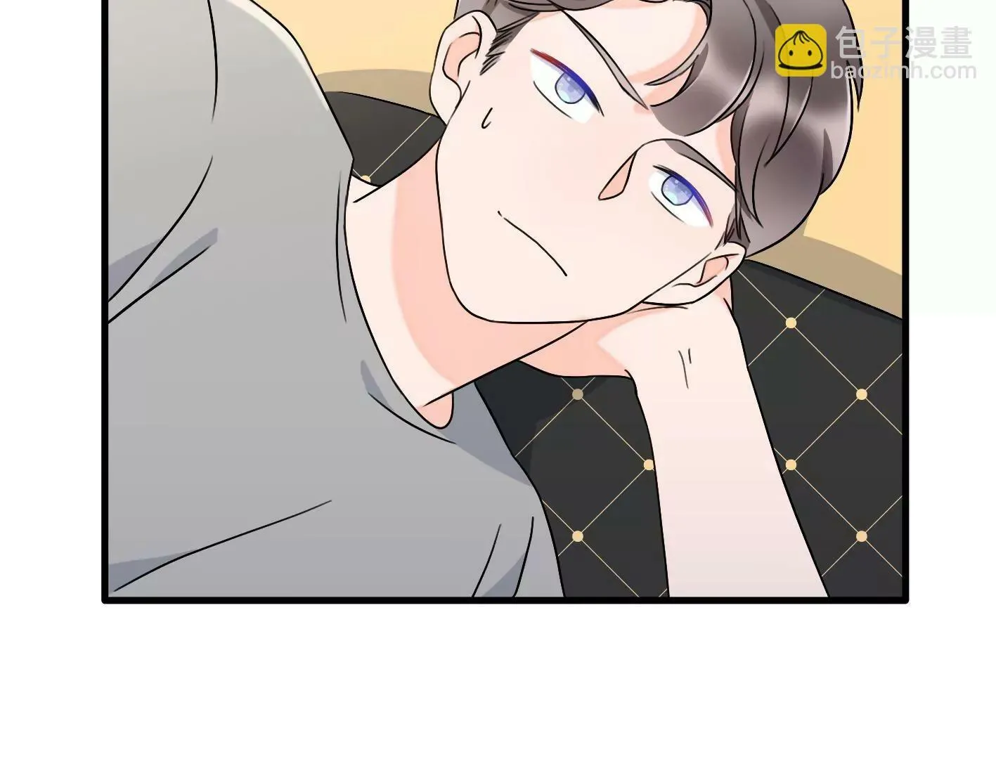 第二十六话：星星不见了 第111页